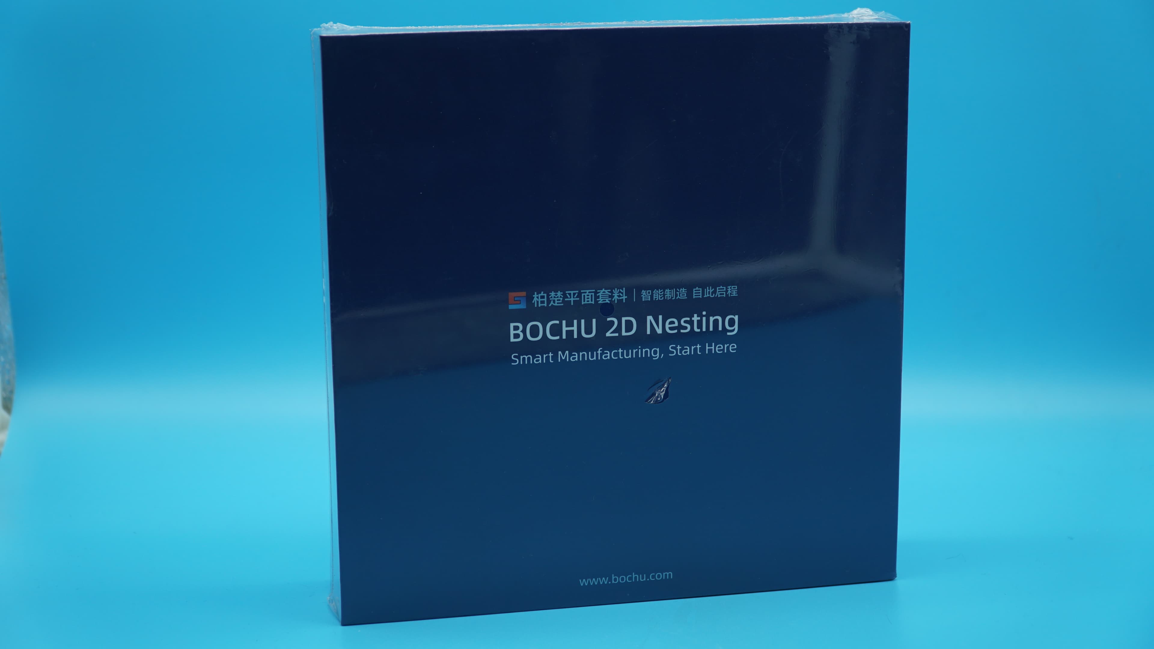 BOCHU 2D NESTING